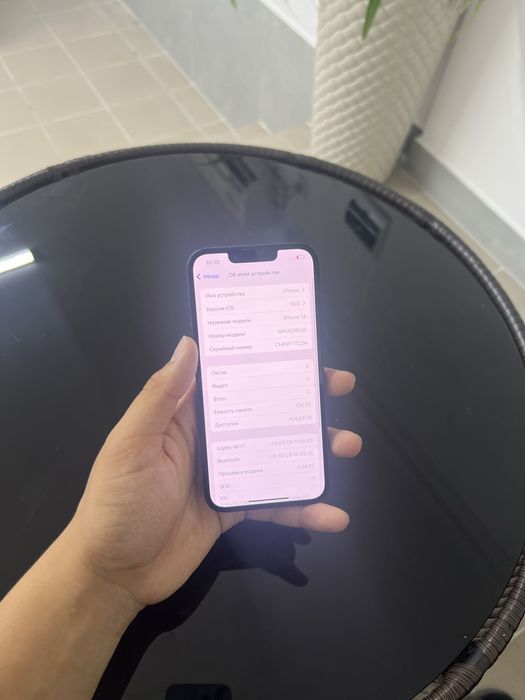 iPhone 14 128 GB 95% | SmartOne Aktau