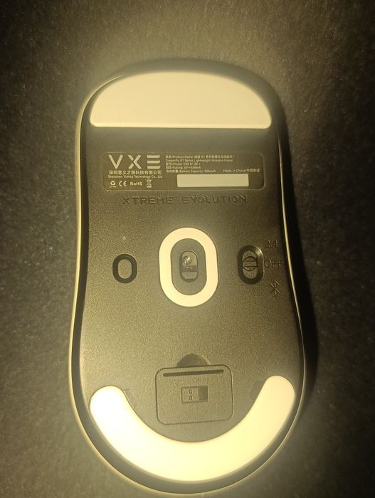 Игровая мышь VXE R1 SE+