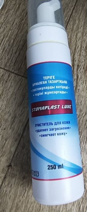 Продам памперсы .