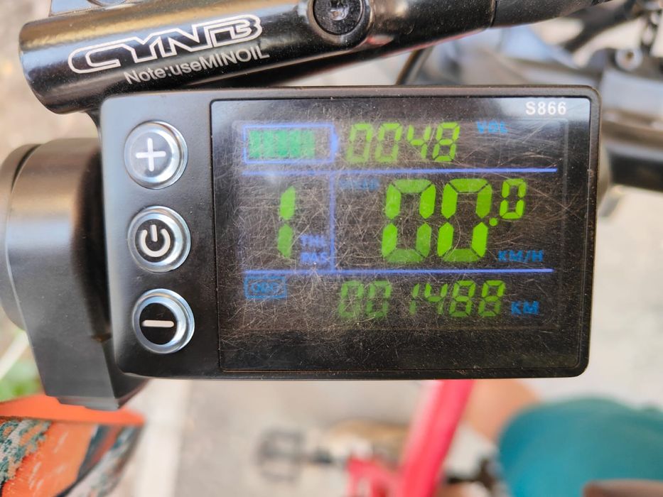 Продам электровелосипед Geopard