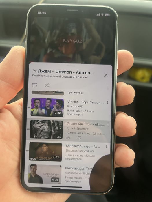 Ayfon xl  256 pamyat