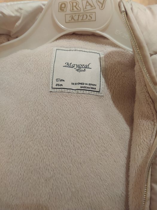 Елек/грейка Mayoral