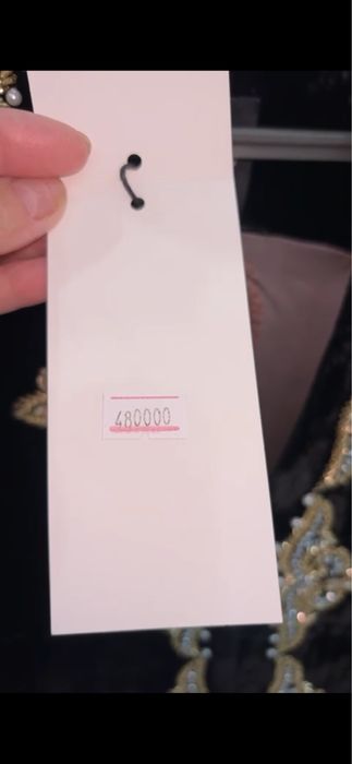 NurShah сән үйінің комзолы сатылады