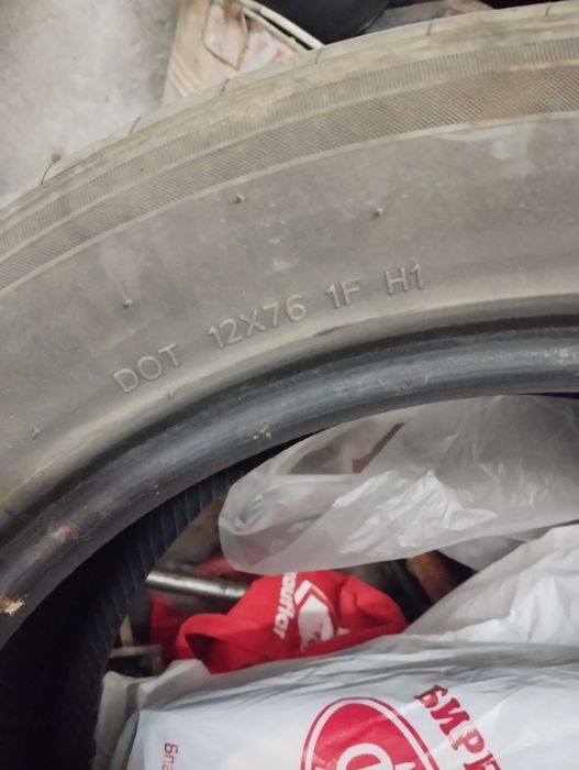 Продавам 4бр.летни гуми-Hankook 225/55/19