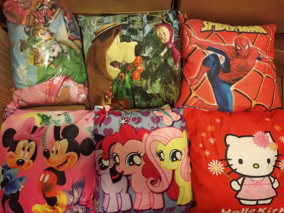 Pernute copii,variante