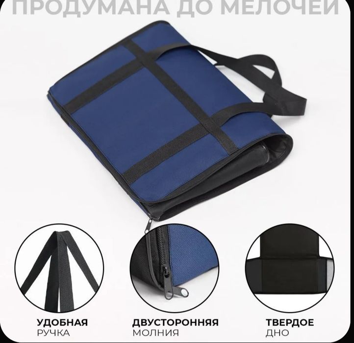 Новая сумка, переноска для животных