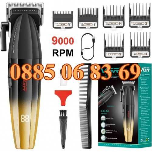 Безжична машинка за подстригване VGR 003, машинка за коса