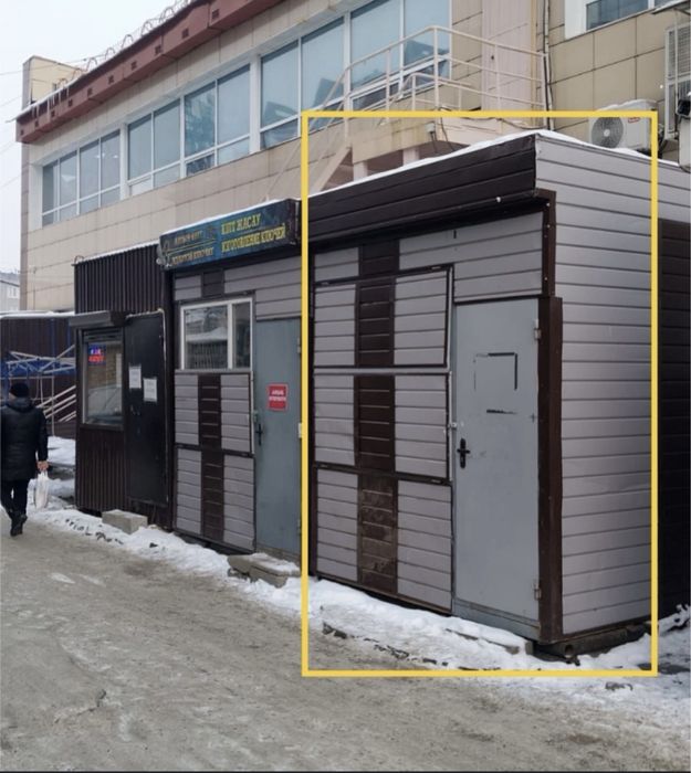 Продам контейнер