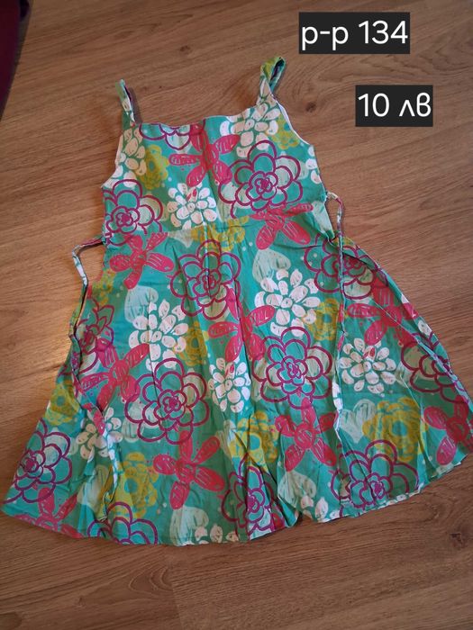 Детски елегантни роклички