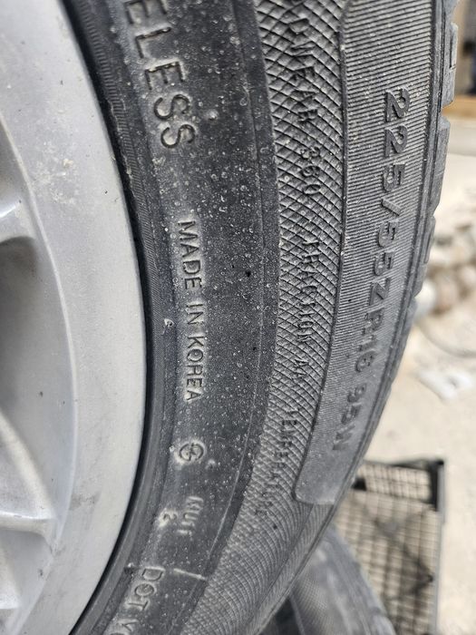 Шины с дисками ...