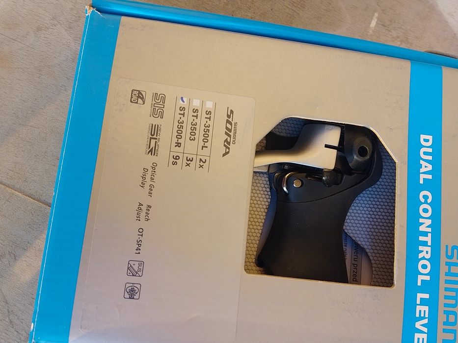 Команди Shimano Sora ST 3500