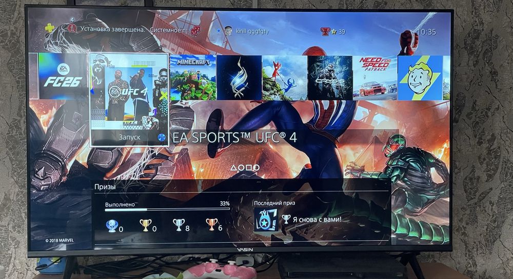 Продам пс 4 на 1тб