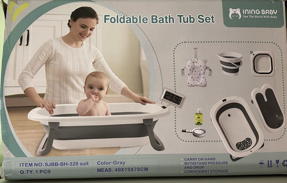 Ванночка детская