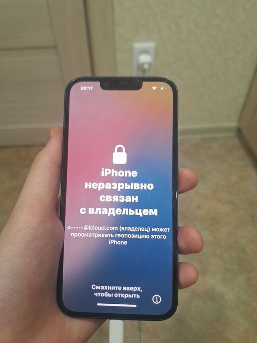Айфон 13 заблокированный