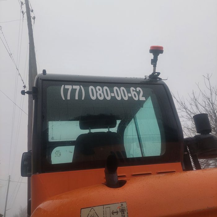 Ekskavator Xizmati 24/7 Sifatli,Ishonchli xizmat