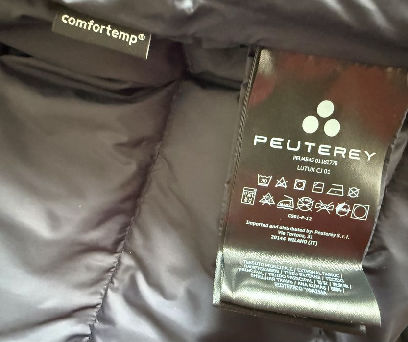 Peuterey Lutux Down Jacket ОРИГИНАЛНО мъжко зимно яке - M