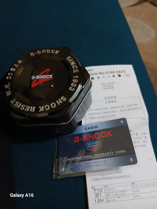 Ceas casio G -shook