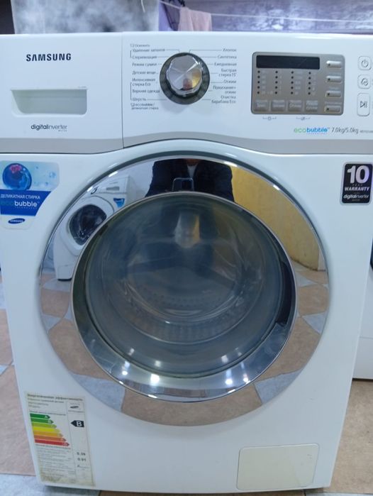 Стиральная машина б/у 7кг