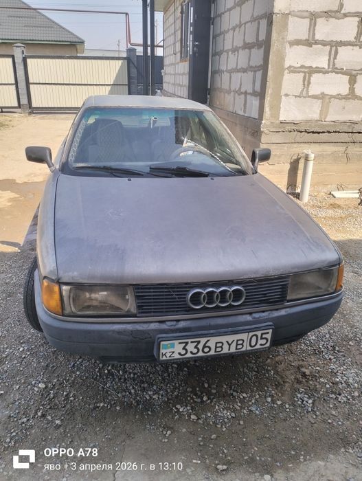 Продаю Айди 80 среднее состояние