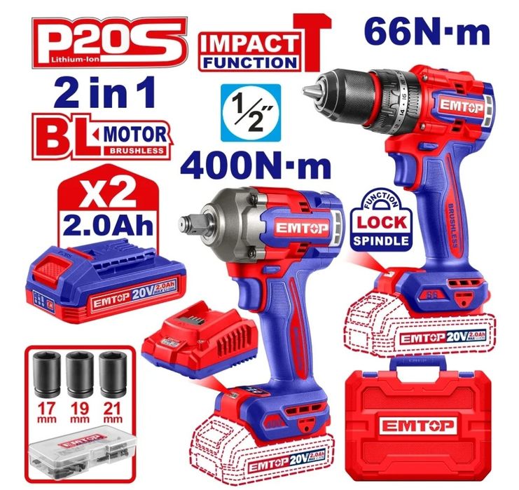 Наборы электроинструментов EMTOP ECKL20275 2 в 1