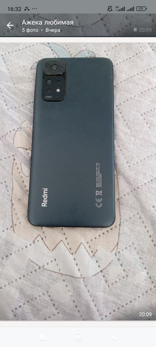 Название телефона Redmi note 11s
