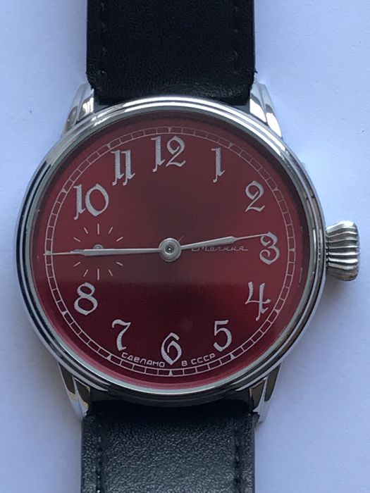 Часы мужские наручные