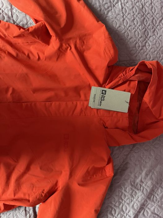 Мъжко яке Jack Wolfskin