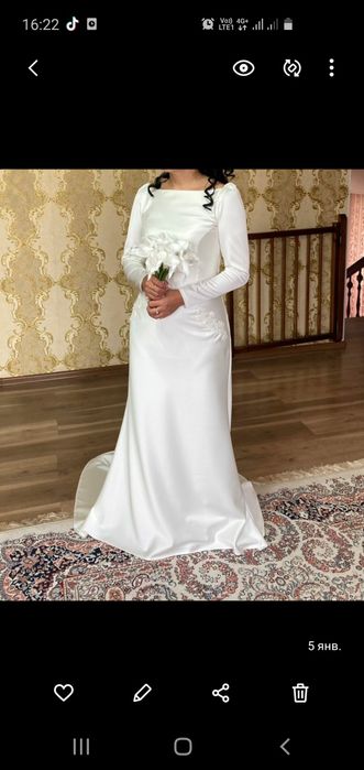 Свадебное платье