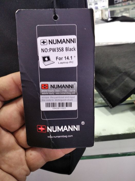 Сумки Numani 14 и 15.6 и 17.3