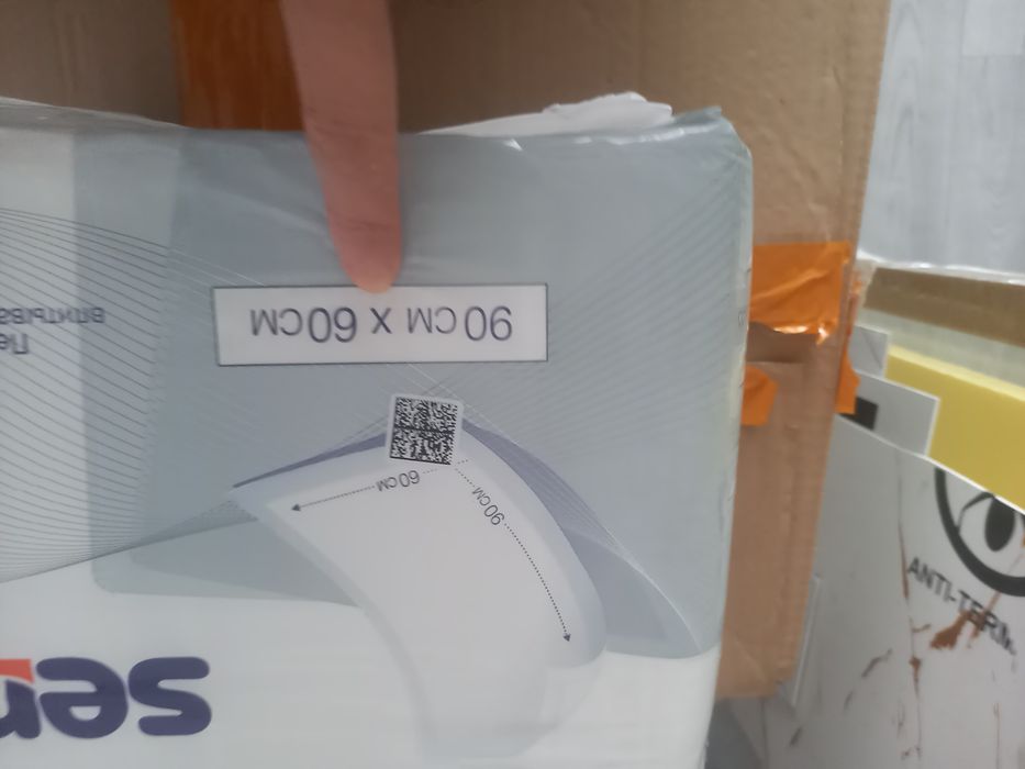 Памперс,пленка сатылады