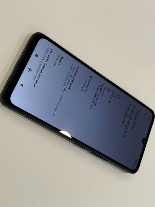 Xiaomi Redmi 13C – 128GB / 4GB RAM