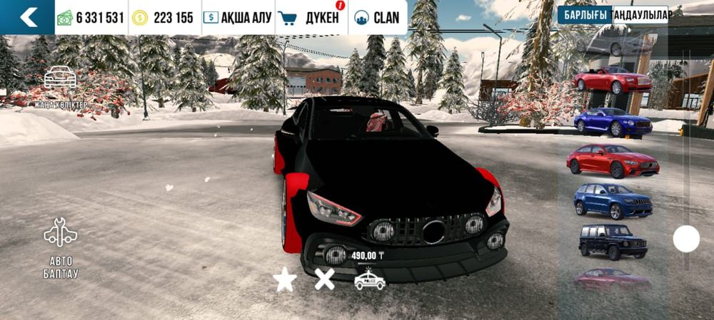 Кар паркинг акк все есть