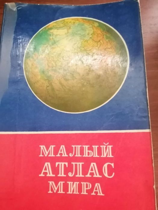 Книги для школьников