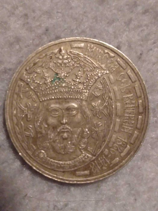 Moneda Mircea Cel Batran 5 bani