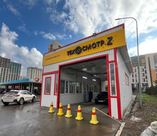 Техосмотр официально, проспект Тауелсиздик 21/1Б