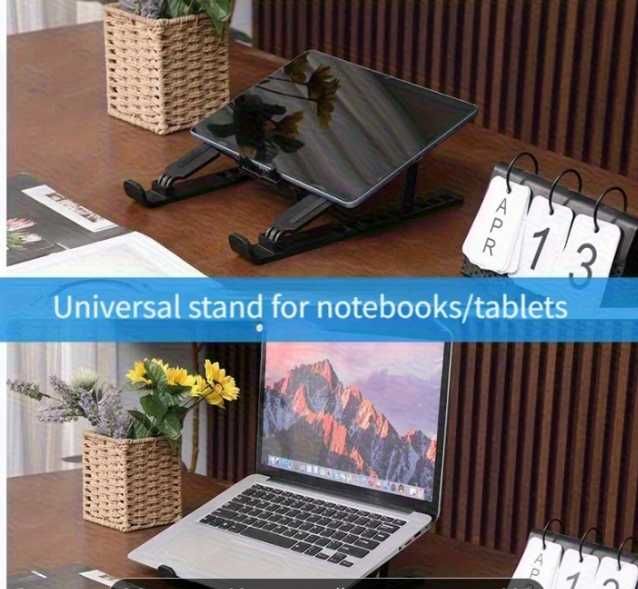 Подставка с охлаждением