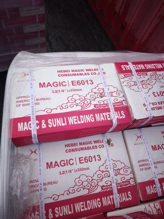Электроды сварочные Magic 3.2мм, 4.0мм