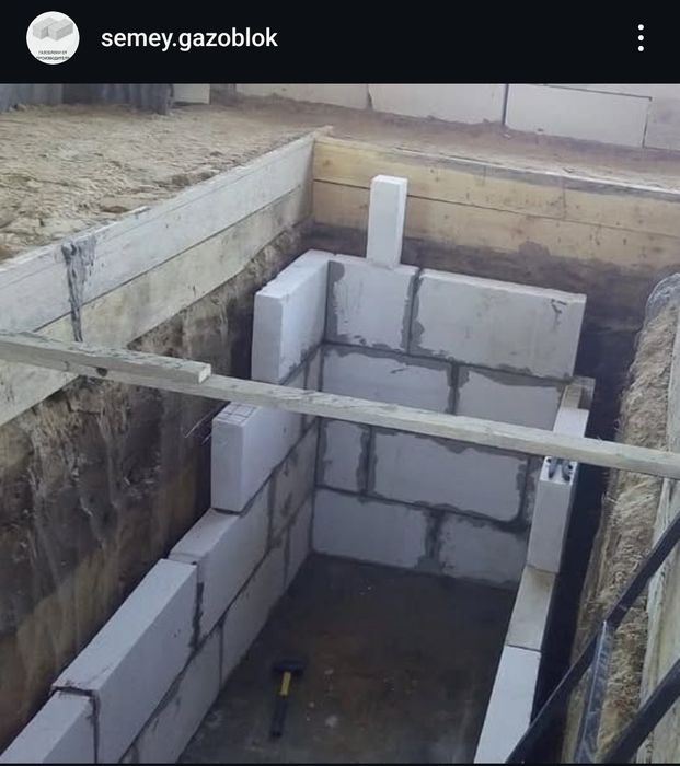 ГАЗОБЛОК всегда в наличии