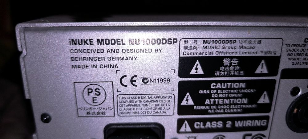 Усилвател и еквалайзер BEHRINGER