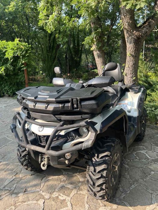 Преден куфар за АТВ - универсален, наличен