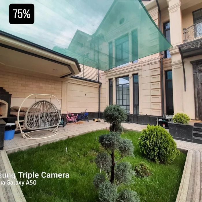 Соя сетка soya setka сонса для зашита