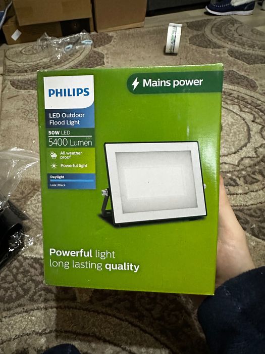 Proiector LED pentru exterior Philips Lois, 50W, 5400 lm