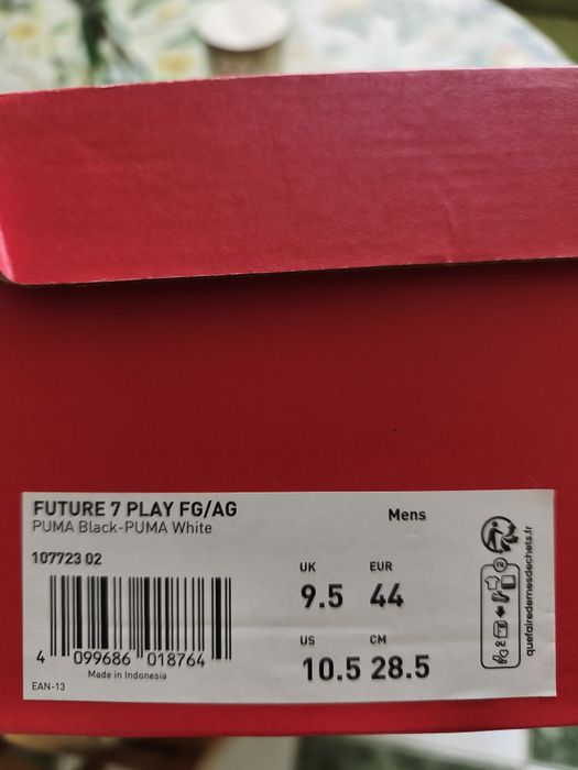 Оригинални бутонки Puma