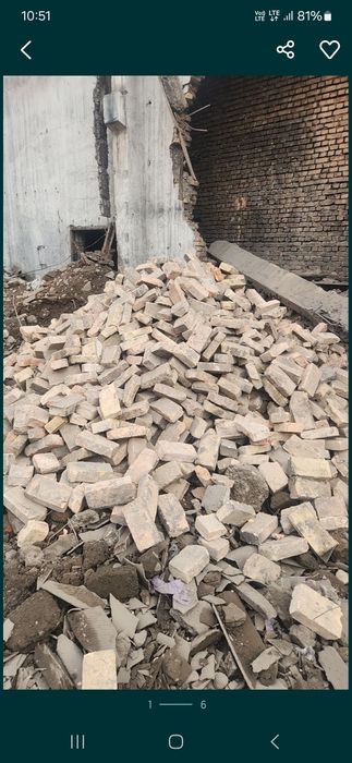 Gisht bor pishgan 500 somdan xolati zor tozalangan