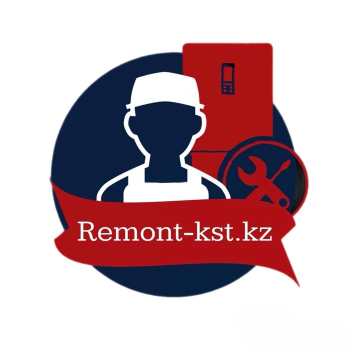 Мастер выезд на дом