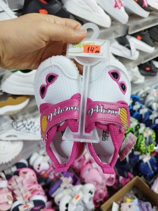 Пантофи на гезер,момче, момиче