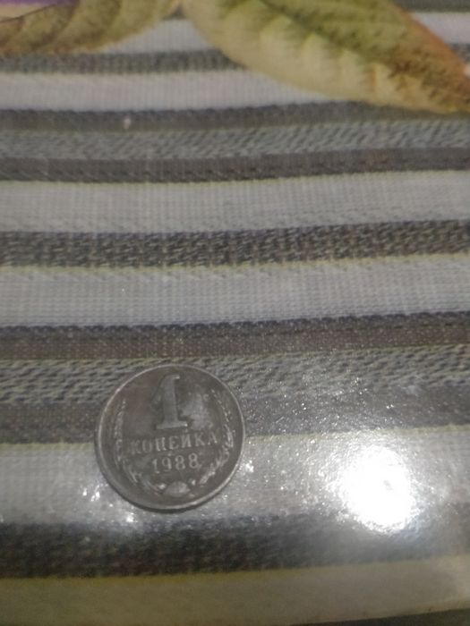 Продам монеты монеты