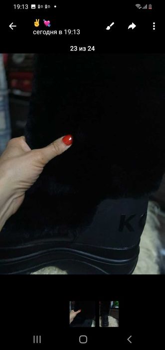 Продаю великаны сапоги