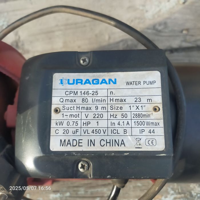 Электромоторы б/у, рабочие