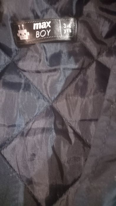 Куртка демисизонная